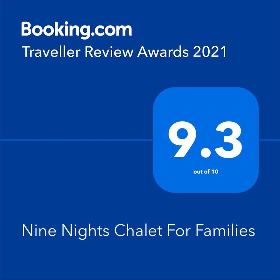 Nine Nights Chalet For Families Ahad Rafidah エクステリア 写真